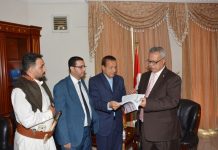 PM condemns deteriorating situation in Aden