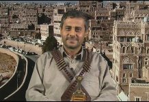 Al-Bukhaiti: Saudi-led invaders won’t allow independent South Yemen
