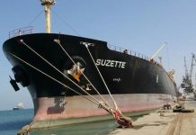 Gas tanker docks at Hodeidah seaport