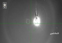 Yemeni air defences shoot down second Saudi spy plane in one day