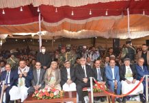 President Mahdi al-Mashat attends commemoration of 2016 Saudi massacre targeting funeral hall in Sana’a