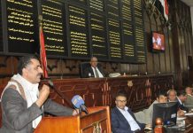 Yemeni Parliament condemns Saudi arbitrary measures against Yemeni captives