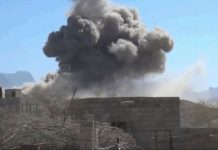 Saudi aggression launches 41 raids on Marib