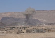 Saudi aggression warplanes launch 50 raids on Marib