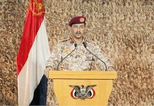 Yemeni army spokesman reveals details of “Fajr Al-Intisar” operation in Marib