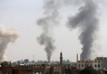 One killed, three wounded in Saudi aggression airstrikes on Sana’a
