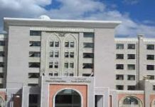 Yemeni Foreign Ministry condemns UN Security Council hypocrisy