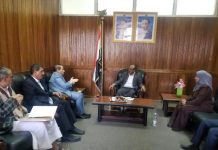 Head of SNACC receives financial disclosure from Foreign Minister