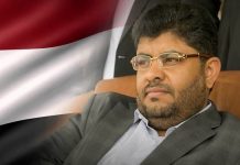 Al-Houthi: People of Marib province have become very vigilant and ready to take actions against invaders
