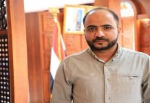 US New Yorker Manipulates Reasons for the Failure of Safer Tank Maintenance Agreement