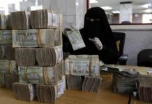 New Setback for Yemeni Riyal Against Dollar in Aden