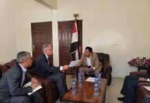 Acting Minister of HR meets UNICEF representative in Yemen