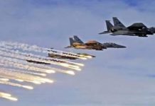 Saudi-led aggression launches 45 airstrikes on three provinces