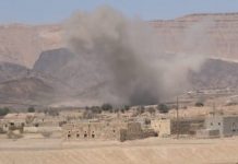 Saudi aggression aircraft launch 25 airstrikes on three provinces