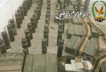 Security forces seize large amount of weapons in Marib