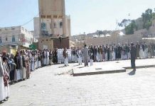 Tribal rallies in Sana’a condemn aggression crime against prisoners