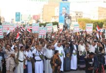 Residents in Hodeidah condemn aggression ’s execution of prisoners of war