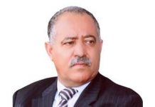 Parliament Speaker congratulates Mauritanian, Albanian counterparts