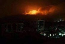 Saudi-led aggression launches two airstrikes on Sana’a