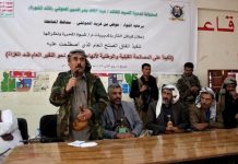 Shabwah tribes announce tribal reconciliation