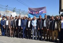 Protest in Sana’a Condemning Continued Detention of Fuel Ships