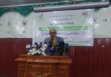 Yemeni Health Ministry blames Saudi aggression for health crisis