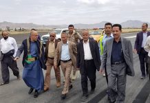 Transportation Ministry: US-Saudi Aggression Bombing Caused Sana’a Airport to Be Out of Readiness