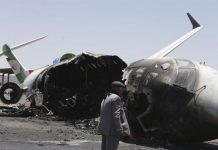 European Commission Condemns Sana’a’s Airport Targeting