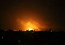 Saudi aggression launches series of airstrikes on capital Sana’a