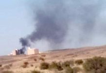 Ministry of Technical Education condemns Saudi-led aggression bombing of technical institute in Bayda