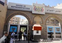 Parliament discusses draft law regarding care of martyrs’ families