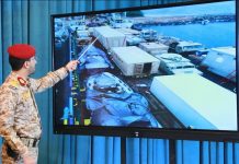 Yemeni army forces seize Emirati military cargo ship