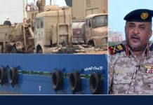 Coastal Defense Forces’ Commander: “Yemeni coasts are not for picnic”