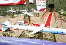 Army spokesman reveals details on missiles and drones used in operation against UAE