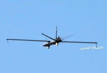 Joint military operation targets gatherings of aggression mercenaries in Shabwah