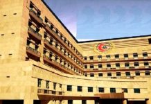 Leadership of 48th Hospital condemns aggressoin coalition raids on hospital