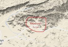 Bomb attack targets STC’s military point in Abyan