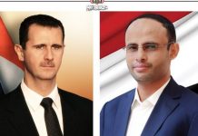 President Al-Mashat congratulates Syrian President on Evacuation Day