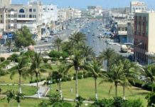 Fisheries Authority condemns kidnapping of fishermen by aggression forces