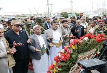 Officials inaugurate fourth anniversary of President Saleh al-Sammad’s martyrdom