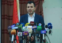 Health Minster: No patient has traveled through Sana’a airport since start of UN truce