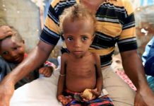 UNICEF: Economic Collapse in Yemen Threatens to Exacerbate Humanitarian Crisis