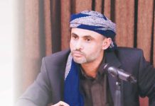 President Al-Mashat: Evaluation process will not be limited in future to reports, technical aspects