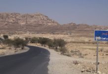 Citizen killed due to blast of cluster bomb in Sana’a