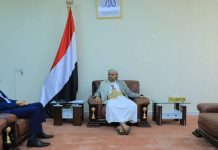 President Al-Mashat stresses on Documenting Aggression Crimes