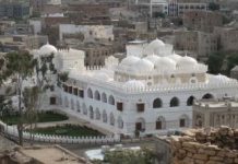 Four children drown in dam in Bayda