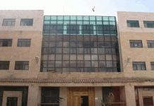 Ministry of Fisheries condemns kidnapping of fishermen off Hunish, Zuqar islands