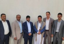 Military committee arrives in Amman for negotiations