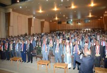 National Salvation Government holds ceremony to commemorate 32 years of Yemeni unification