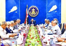 Escalation Intensifies Between The “Transitional and the presidential”